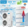 Split Air Conditioner, 45K, 70k, T1, T3