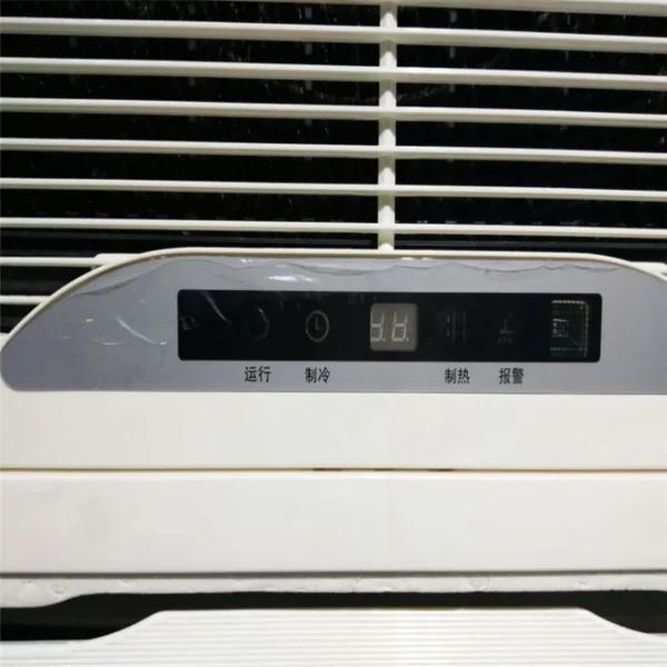 Split Air Conditioner, Ceiling, AC220V, 340-2380m3 - view 2