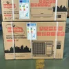 Split Air Conditioner, R410A, 1HP, 9000BTU, Inverter - view 6