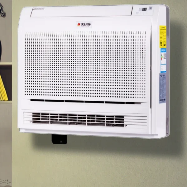 Split Air Conditioner, R410A, <6000W(<8.05hp), AC - view 3