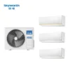 Split Air Conditioner, VRF, 220-230V, 8.4-168 Kw - view 2