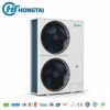 Split Air Conditioner, VRF, 8-64HP - view 5