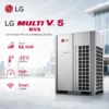 Split Air Conditioners, 18HP, 50.4kW, R410A, Inverter