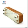 Split Industrial Air Conditioner, --, Copper - view 2