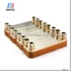 Split Industrial Air Conditioner, --, Copper - view 6