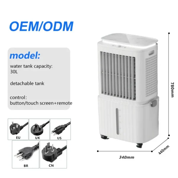 Split Portable Air Cooler, 30L, Electric, Plastic - view 5