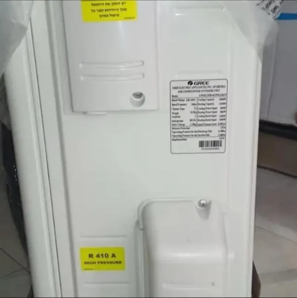 Split System Air Conditioner, R32, 24001-30000, BTU, Wall - view 6