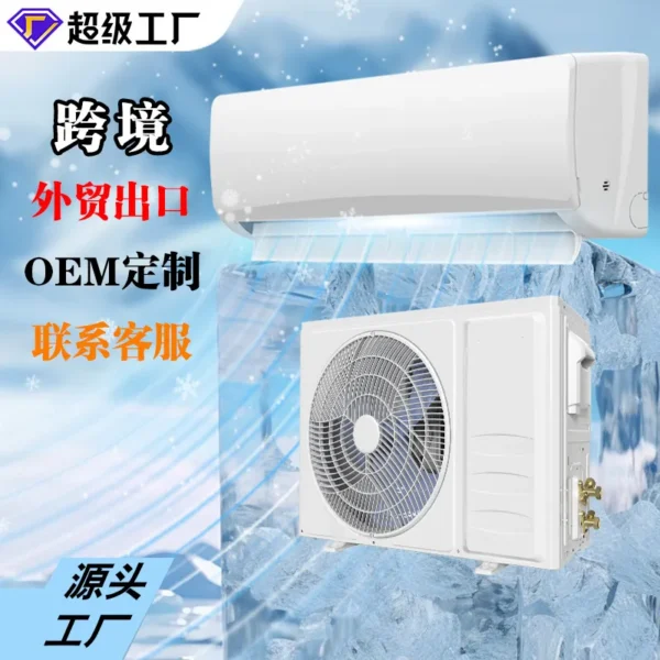 Split-type Air Conditioner, 18000BTU, AC - view 5