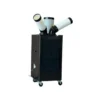 Spot Air Cooler, 16000btu, Electric - view 5