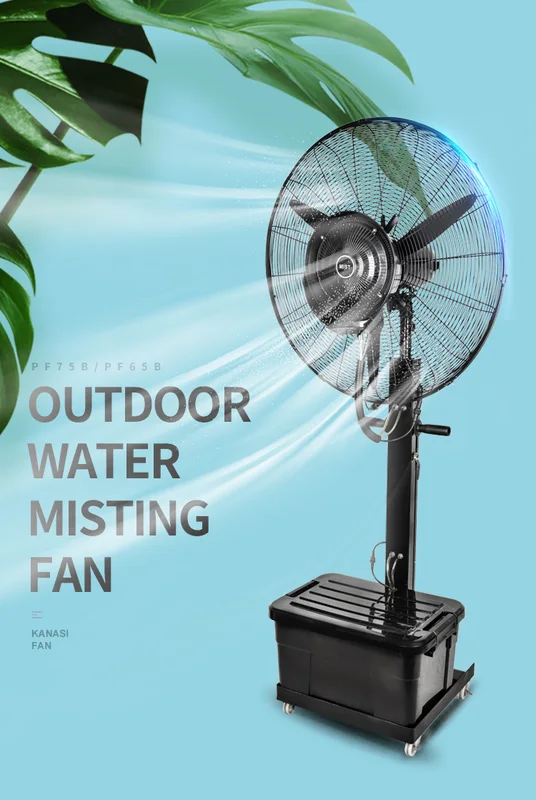 Spray Cooling Fan, Portable, Wall - view 4
