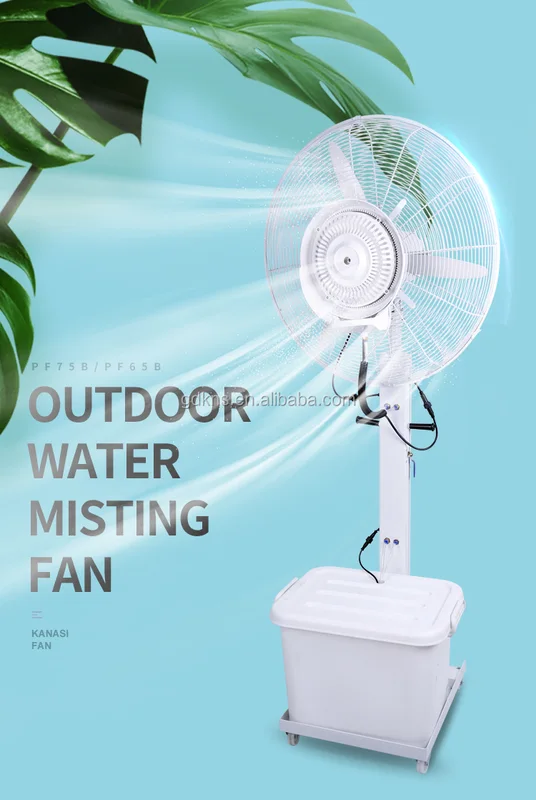 Spray Cooling Fan, Portable, Wall - view 5