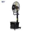 Spray Factory Stand Fan, 220V, 41