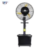 Spray Factory Stand Fan, 220V, 41 - view 3