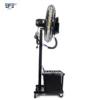 Spray Factory Stand Fan, 220V, 41 - view 4