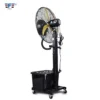 Spray Factory Stand Fan, 220V, 41 - view 5