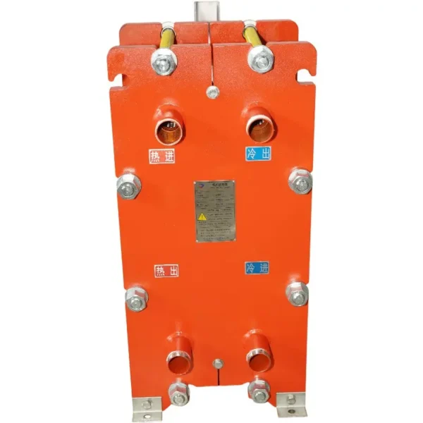 Sqm Detachable Plate, 5-75, Steel - view 2