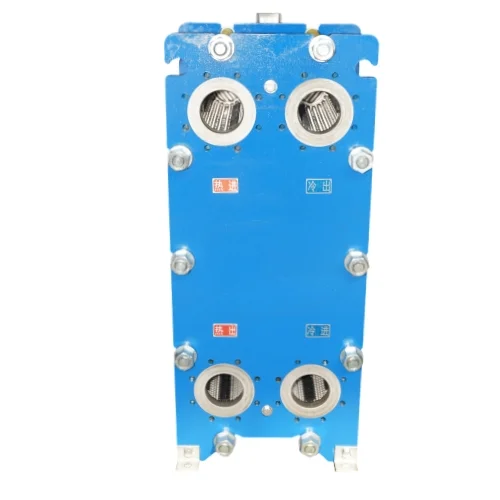 Sqm Detachable Plate, 5-75, Steel - view 3