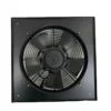 Square Axial Fan, 220v, 220 V, Cold rolled steel