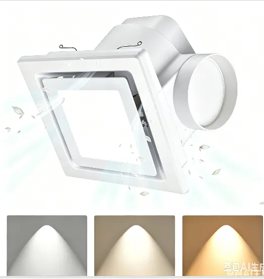 Square Ceiling Exhaust Fan, 8/10/12-Inch, CCT, LED - view 2