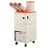 Ss-40dg-8b Industrial Spot Cooler, 4.0KW, R-407C - view 3