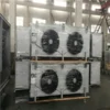 Stainless Steel Air Cooler - view 2