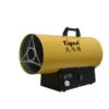 Stainless Steel Auto Heater, 30kW, LPG - view 2
