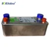 Stainless Steel Brazed Plate, KIOTDOO, BPHE