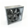 Stainless Steel Exhaust Fan, 1380mm, AC 110 - view 6