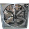 Stainless Steel Exhaust Fanfor, 110 V, Electric - view 4