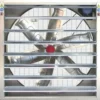 Stainless Steel Fan, 380V, Electric - view 2