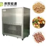 Stainless Steel Heat Pump, 380 V