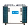 Stainless Steel Heat Pump, 380 V - view 2