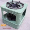 Stainless Steel Kerosene Stove, Portable - view 2