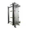 Stainless Steel Plate, 304, 316 - view 3