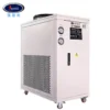 Stainless Steel Water Chiller, Scroll, 1PH-220V 50HZ, 4453