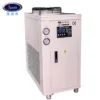 Stainless Steel Water Chiller, Scroll, 1PH-220V 50HZ, 4453 - view 2