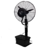 Stand Outdoor Cooling Cooler, Wall, Electric, Water Mist Fan - view 3