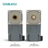 Standard Pmsm Door Motor, 1kw, AC220V-240V, Gear Motor - view 2
