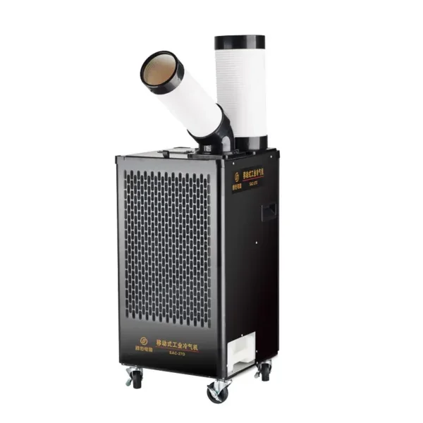 Standing Air Cooler, Portable, 230m3, R410A