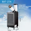 Standing Air Cooler, Portable, 230m3, R410A - view 3