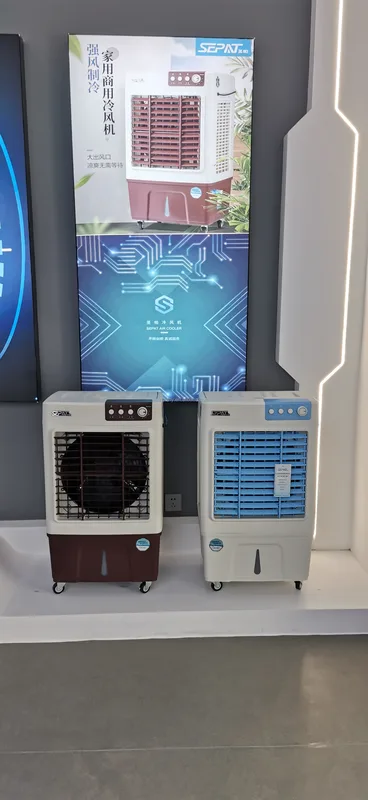 Standing Plastic Air Cooler, Portable, 30L - view 2
