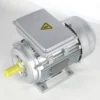 Start and Run Motor, 220V, Aluminum - view 2