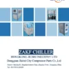 Stationary Screw Chiller, ZAKF, ZC-05A, R407C/R40A, 3.8HP - view 3