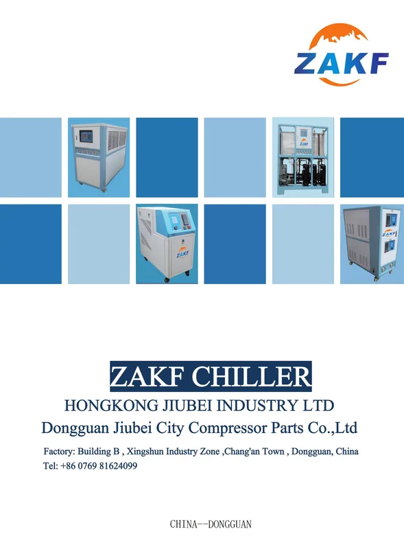 Stationary Screw Chiller, ZAKF, ZC-05A, R407C/R40A, 3.8HP - view 3