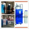 Steam Boiler, 12-125, 12-125 kg, Natural Circulation - view 6