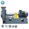 Steam Boiler, 250kw, 380V, Steel, Centrifugal - view 5