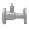 Steam Boiler, QJ41M, Steel, WCB