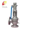 Steam Boiler, Steel, Stainless Steel, Valve