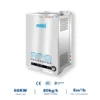 Steam Generator, JOWIN, 60KW, 80kg/h