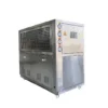 Steel Air Cooled Chiller, 10ton, Stainless, QTC-10ACss, Scroll